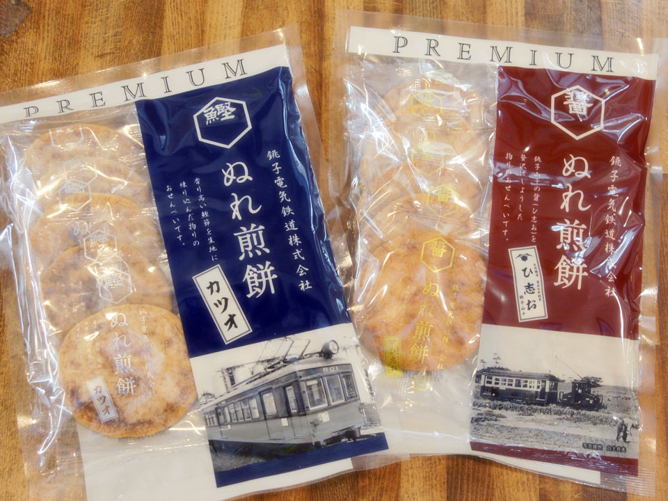 ぬれ煎餅 プレミアム