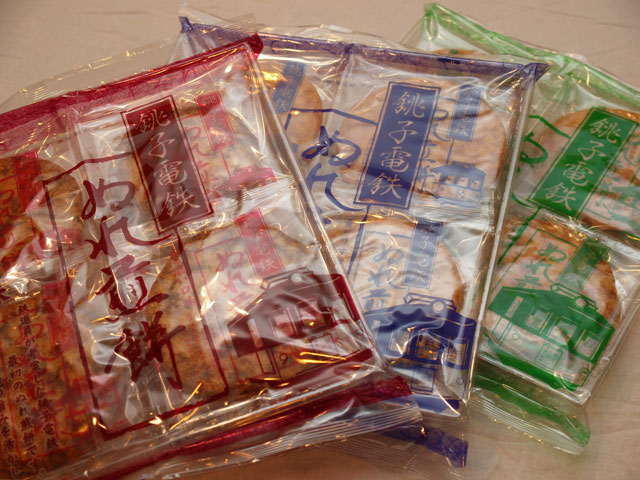 銚子電鉄 ぬれ煎餅