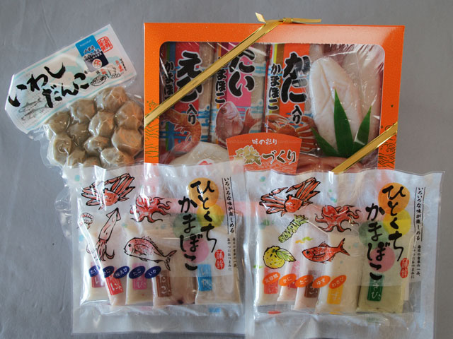 ひとくちかまぼこ