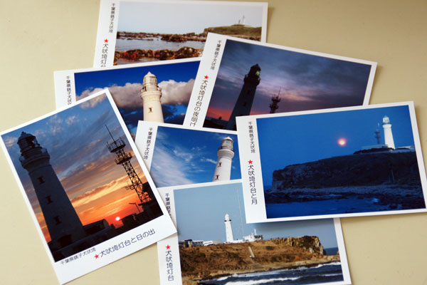 オリジナル絵はがき