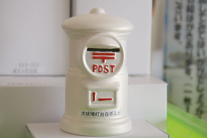 白ポスト貯金箱